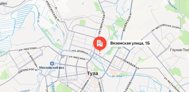 Купершлак Тула